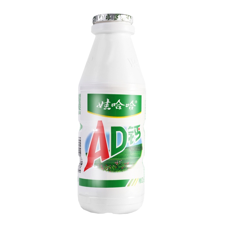 [满199减125元]娃哈哈小AD钙奶饮料220ml*4瓶哇哈哈儿童牛奶酸奶饮品批发营养早餐