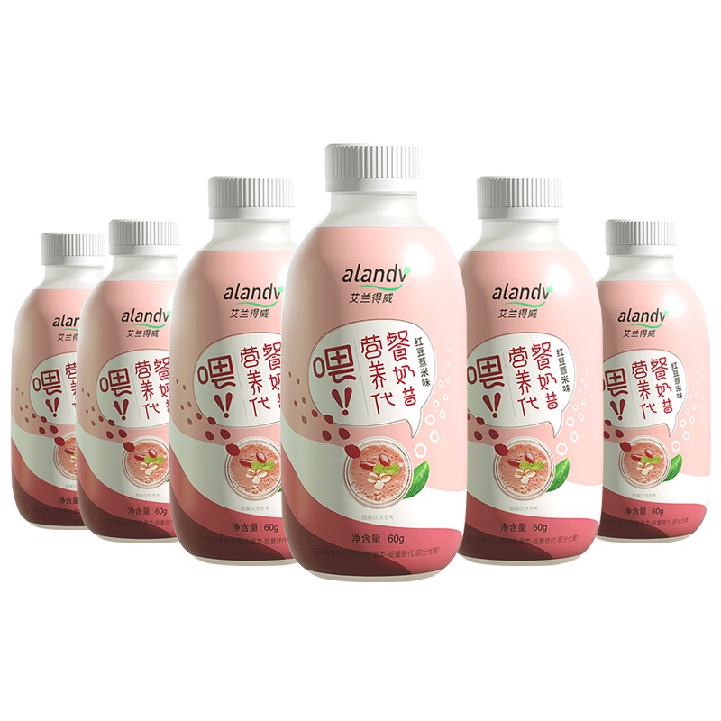 alandv艾兰得威红豆薏米味营养代餐奶昔营养饱腹60g/瓶*6瓶/盒
