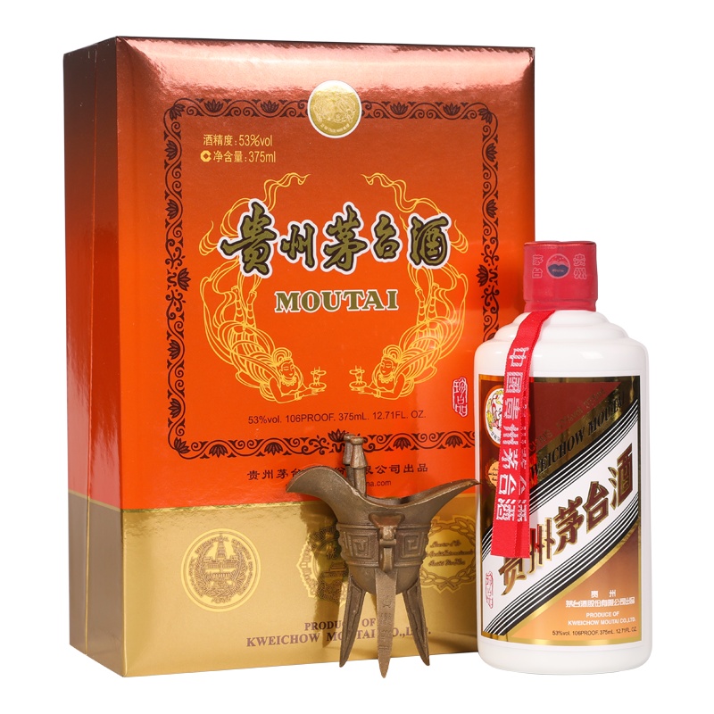 茅台 纸珍茅台 53度酱香型白酒 375ml单瓶礼盒装