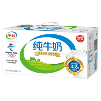 伊利 纯牛奶 礼盒装 250ml*16盒
