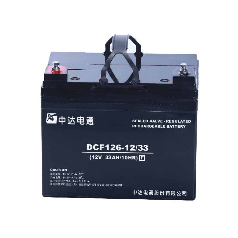 中达电通 蓄电池 DCF126 12V-33ah