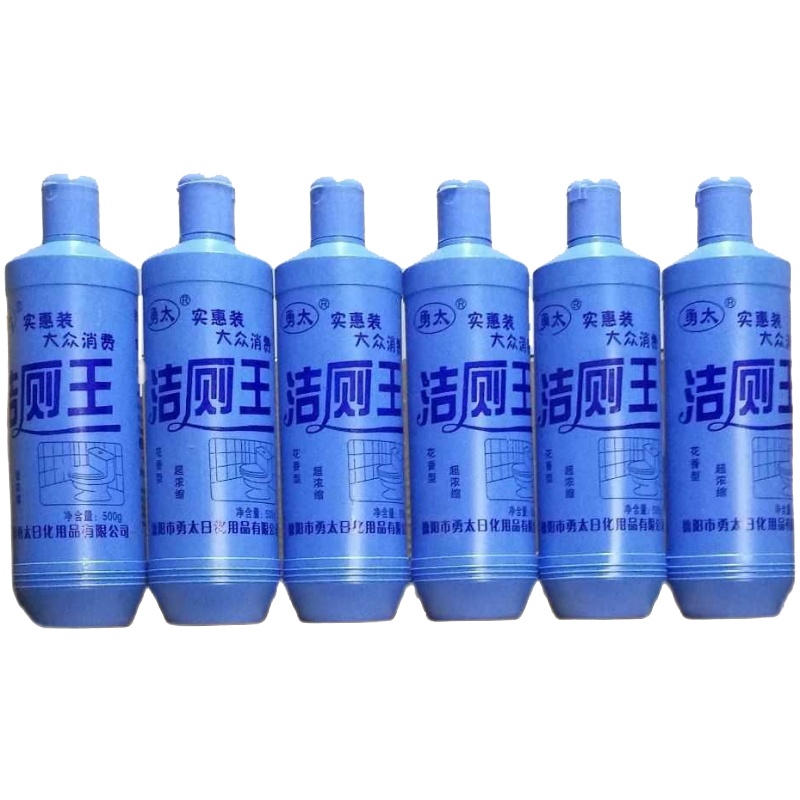 勇太(YongTai) 洁厕王(500g 30瓶/件)