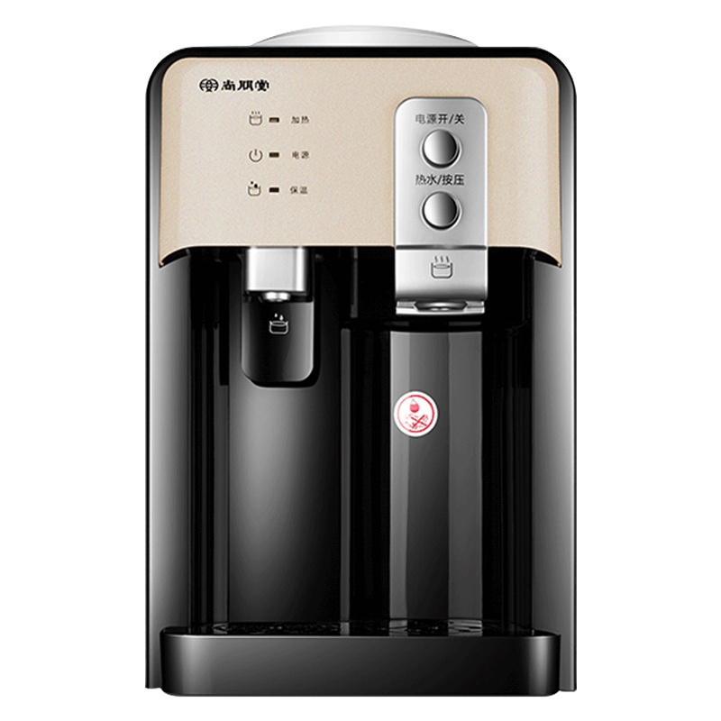 尚朋堂饮水机台式温热迷你型饮水机家用小型制热饮水器节能饮水机热水器LS-8 温热金色