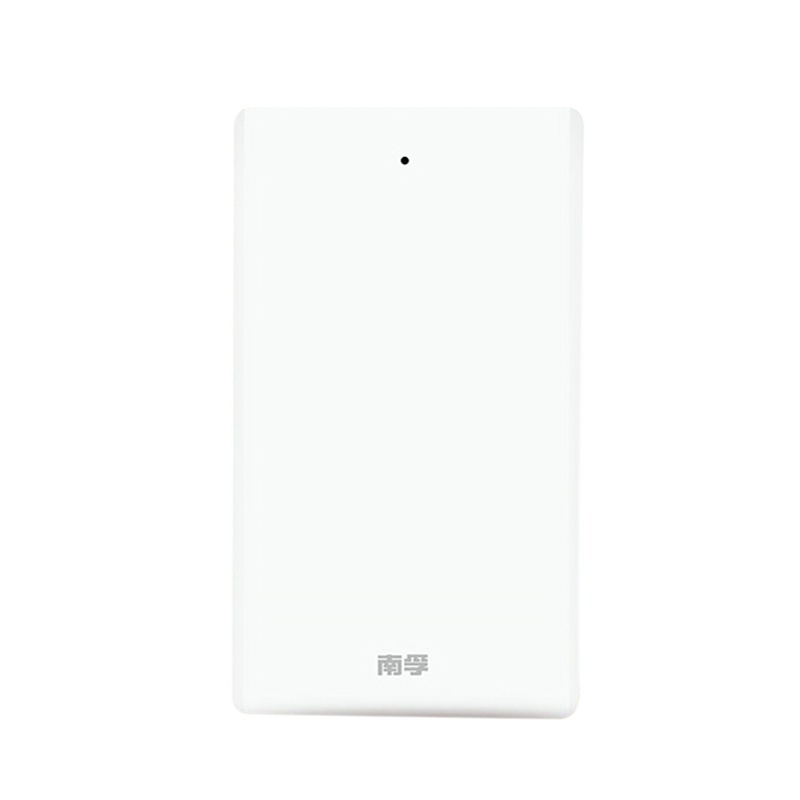 南孚T4变频充电宝