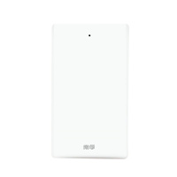 南孚T4变频充电宝