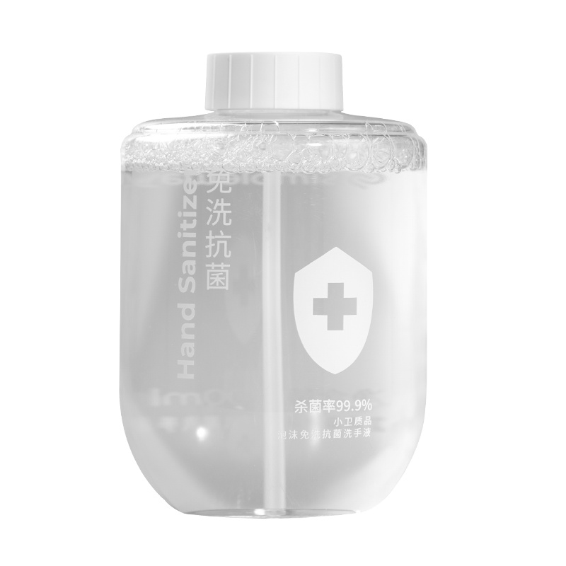 小米生态链小卫洗手机专用替换装泡沫型洗手液泡沫免洗抗菌洗手液清洁保湿洗手液