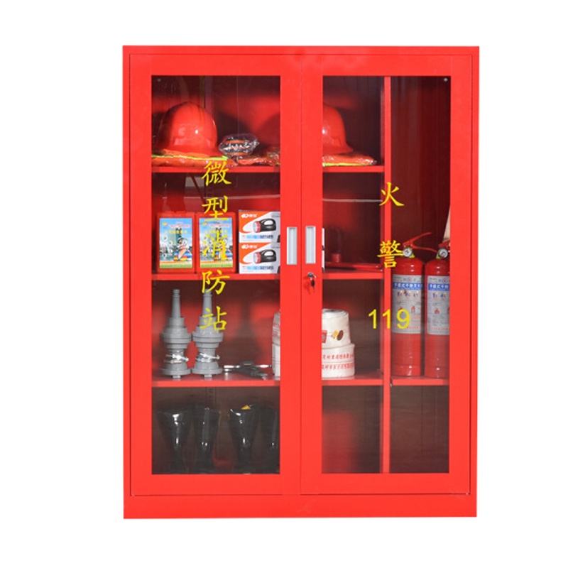 安全设备柜微型消防站