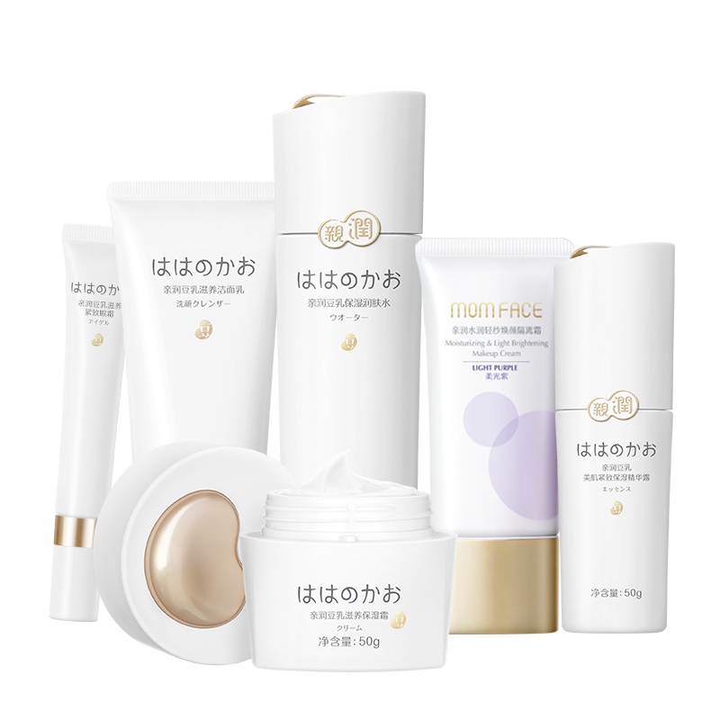 亲润孕妇护肤品面部护肤豆乳全效滋养隔离6件套(霜)保湿补水适合各种肤质孕妈套装