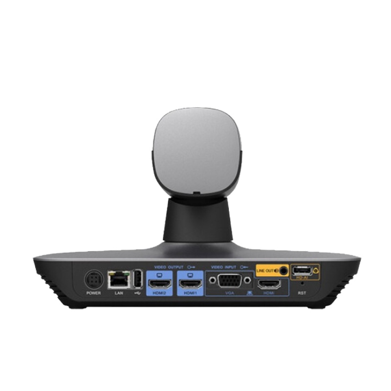 华为 TE20一体化高清会议终端 含VPM220全向麦克风 1套