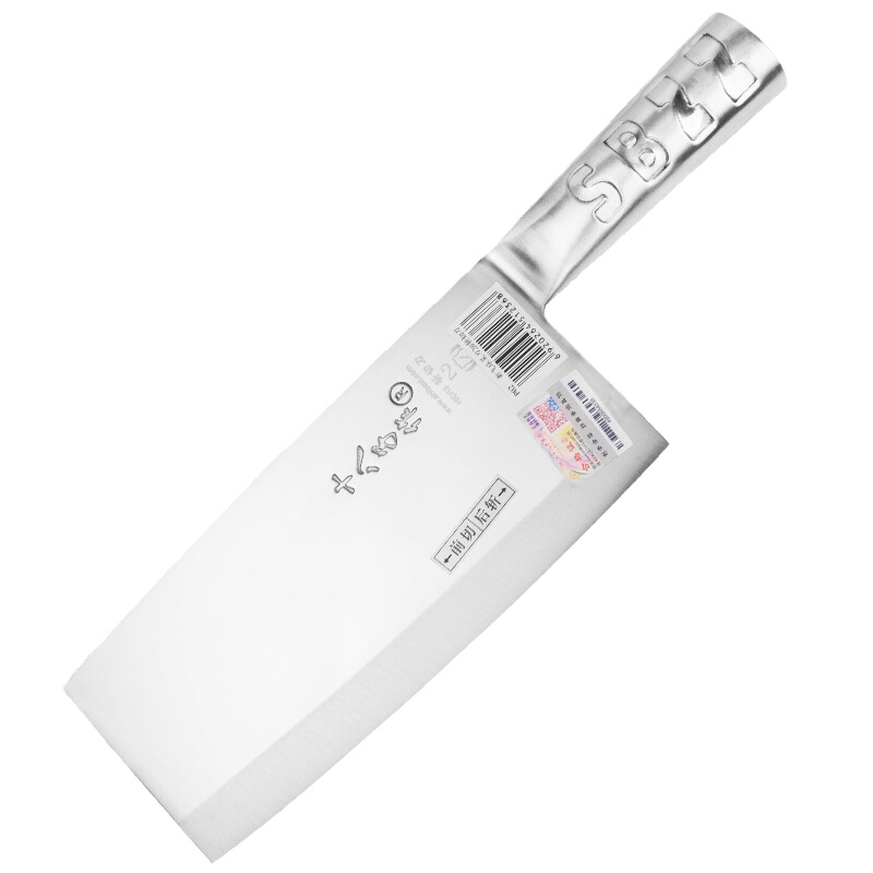 十八子作P02飞球斩切刀小菜刀单刀 酒店专用厨师刀 不锈钢飞球斩骨切片两用菜刀刀具