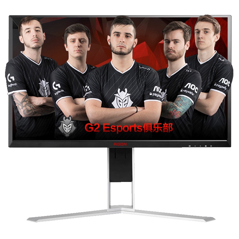 AOC 爱攻I AG271QX 27英寸2K高清显示屏 144hz 1ms ΔE<3 升降旋转 吃鸡 游戏电竞显示器 绝地求生