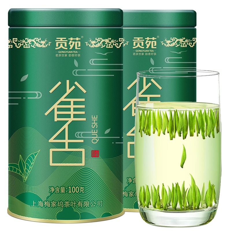 2020新茶 贡苑 茶叶绿茶 雀舌茶 四川峨眉山明前春茶高山嫩芽茶100g*1罐