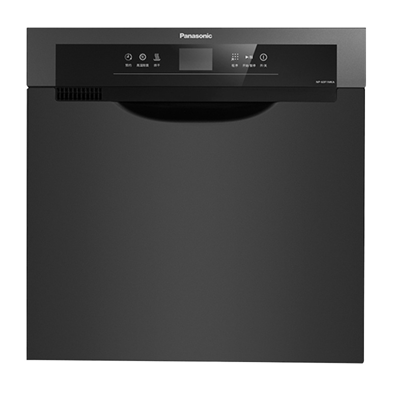 松下(Panasonic)家用嵌入式抽屉式洗碗机 高温除菌强力烘干一体机嵌入式8套大容量NP-60F1MKA