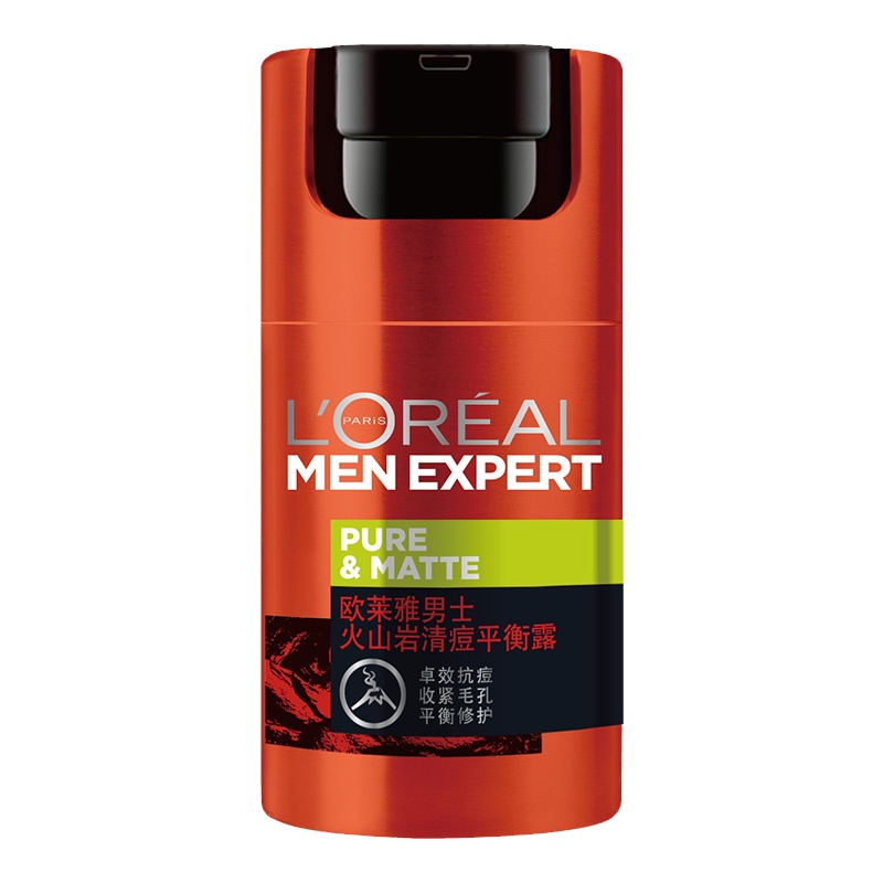 欧莱雅(LOREAL)男士火山岩清痘平衡露50ml