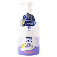 雪貂留香 泡泡慕斯免洗沐浴露530ml-犬用 免水洗 洁净护肤 狗狗通用 宠物干洗 免洗沐浴露 清洁用品 洗浴 香波浴液