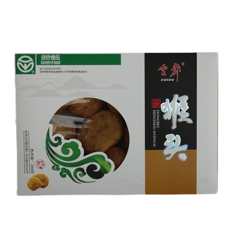 雪都原产东北猴头菇干货200g礼盒装