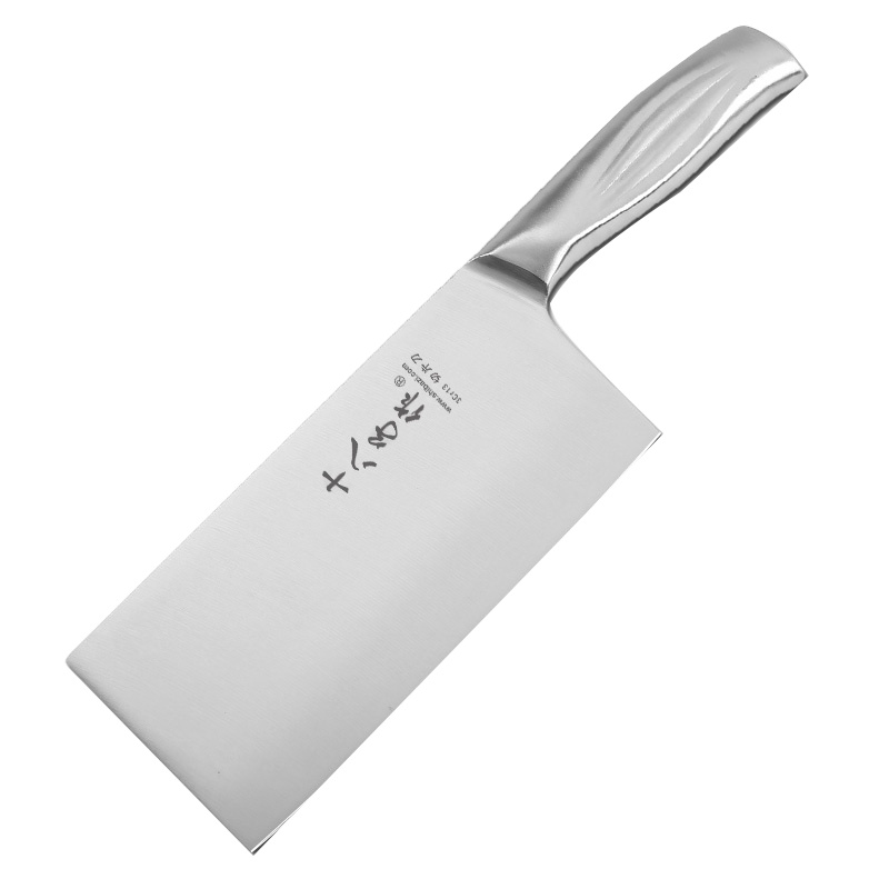 十八子作SL1617-B纯盈切片刀刀具 厨刀 不锈钢菜刀厨师专用菜刀套装切片刀免磨不锈钢菜刀厨房刀具400系列不锈钢