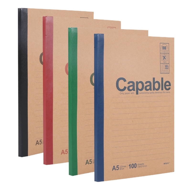 晨光 软面抄 商务会议办公记事本