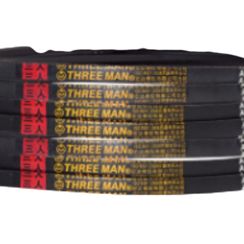 国产 三人牌皮带 A43