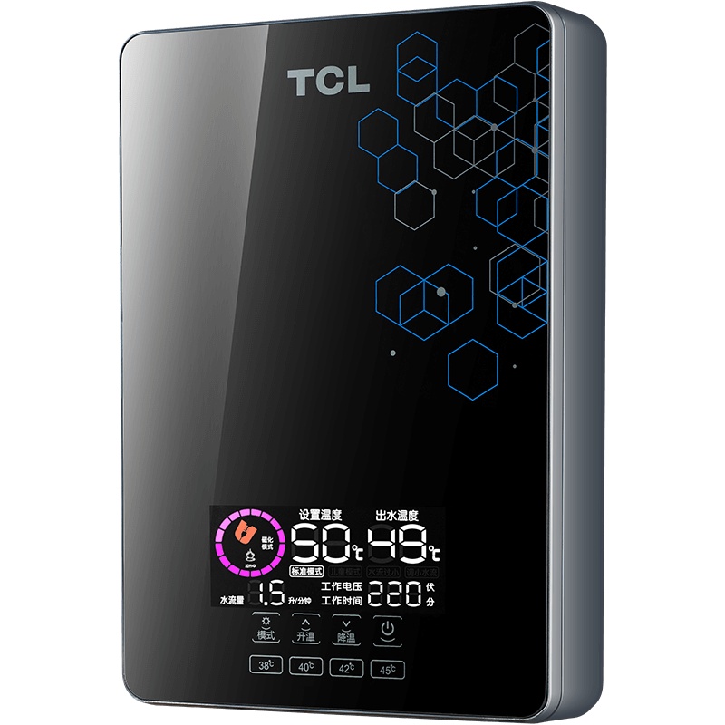 TCL TDR-70TM即热式电热水器电家用小型速热淋浴器恒温洗澡机免储水加热器 黑色