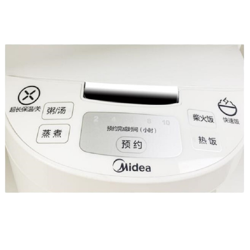 美的RS4099HB精美电饭煲