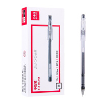 得力(deli)财务中性笔0.3mm特细水笔 针管型办公财务专用笔记账笔 S40