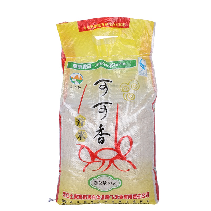 圣墩可可香有机大米 5KG袋装长粒米