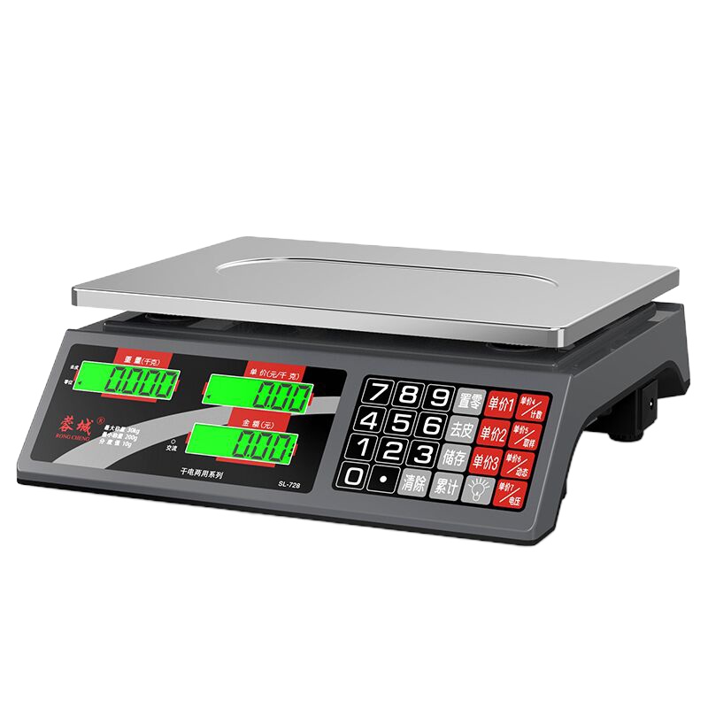 蓉城称重电子称台秤30kg/1g公斤计价秤计重秤厨房秤电子秤商用台称家用食品秤超市公斤充电秤升级2代省电加厚盘液晶