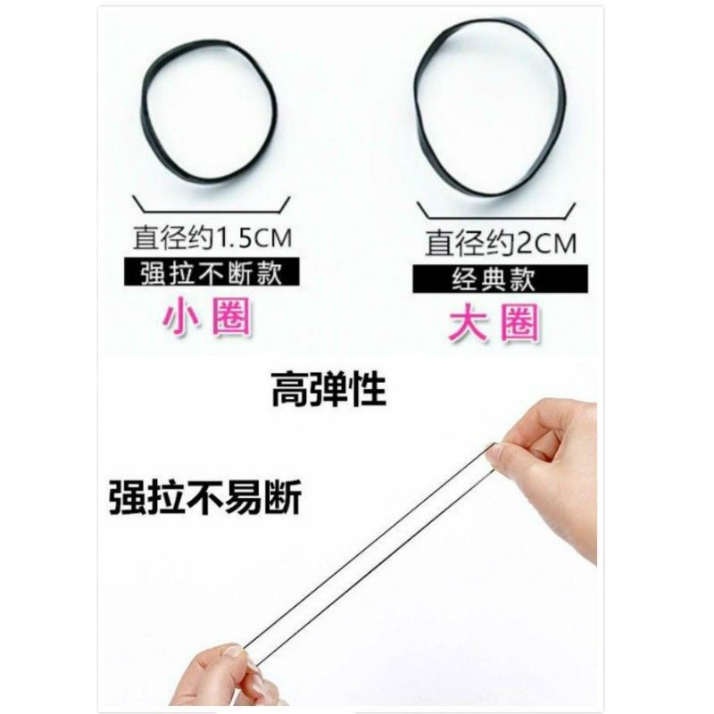 经典果冻色大号 500个【送拉发针】 扎头橡皮筋头绳一次性小皮筋儿童黑色头饰女童圈宝宝皮筋