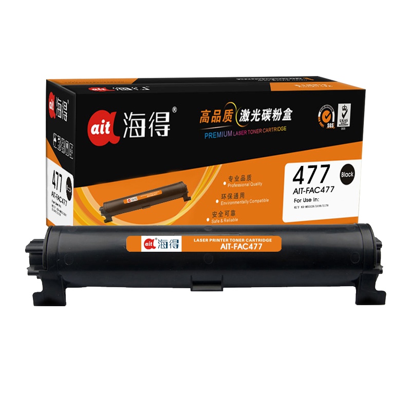 Ait海得 KX-FAD477CN粉盒 专业版 AIT-FAC477适用松下KX-MB2128 2138 2178 硒鼓