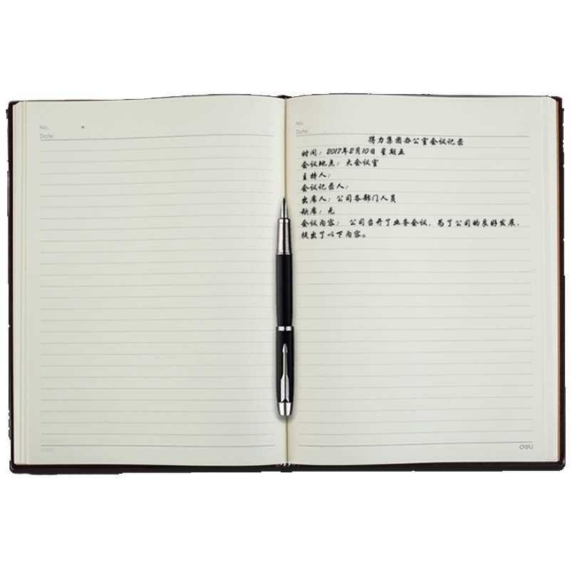 得力办公会议记事本笔记本子文具 150页