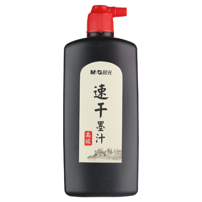 晨光(M&G)AICW8807 500ml高级速干墨汁单瓶装(一瓶装)可定制