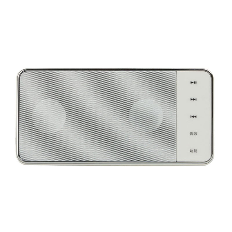 熊猫(PANDA)DS-130收音机老人播放器插卡U盘可充电小录音随身听便携老年人迷你儿歌手机音箱 白色