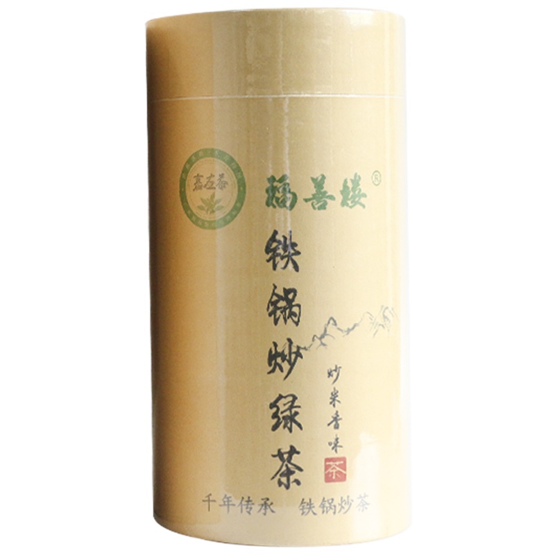 [梅州助农馆]福善楼 铁锅炒绿茶 锅炒手工茶 罐装250g
