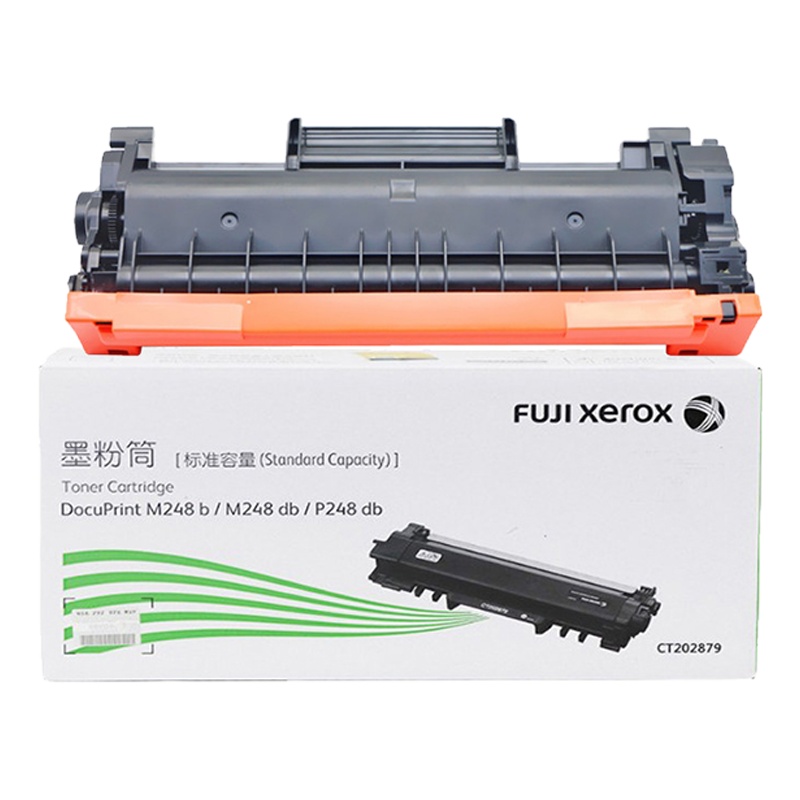 富士施乐原装硒鼓 CT202880 高容量墨粉盒(约3000页)