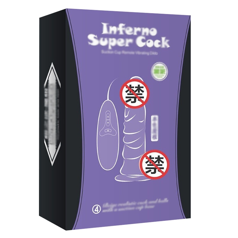 取悦本色摩根女用遥控电动假阳具阴茎按摩自慰女人超大粗仿真器具全自动摇摆插炮机女生振震动棒女性系列情趣性玩具成人性用品