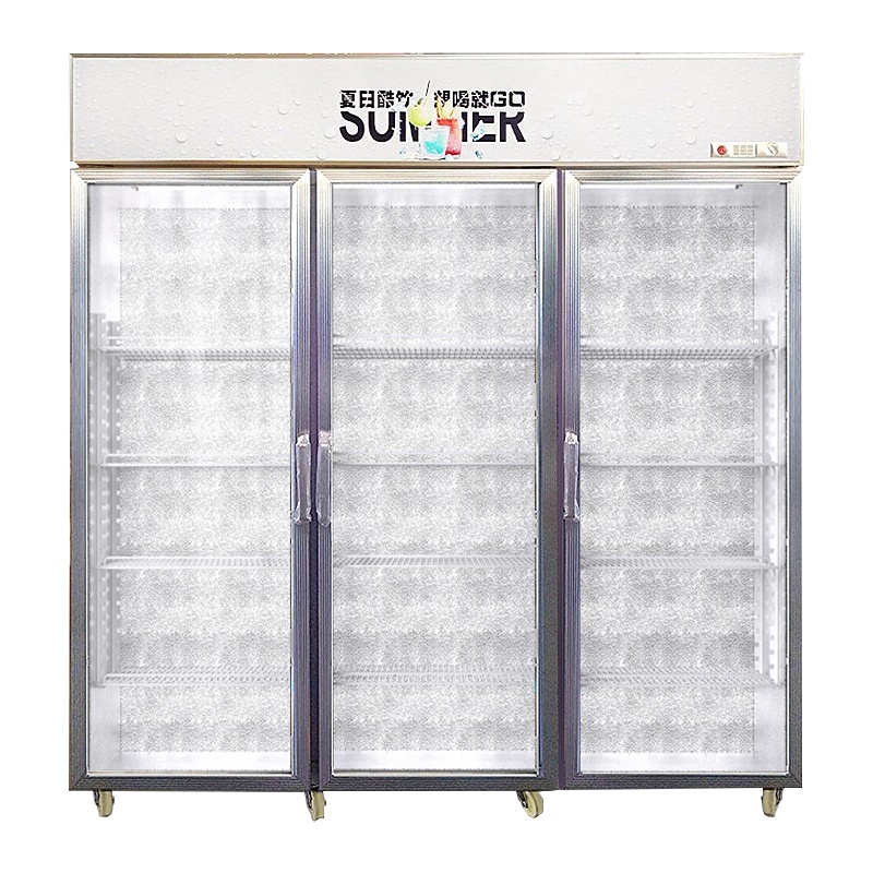 乐创(lecon)展示柜冷藏饮料柜商用立式冰柜冰箱冷柜保鲜柜 [三门星光银] [风冷上压缩机]