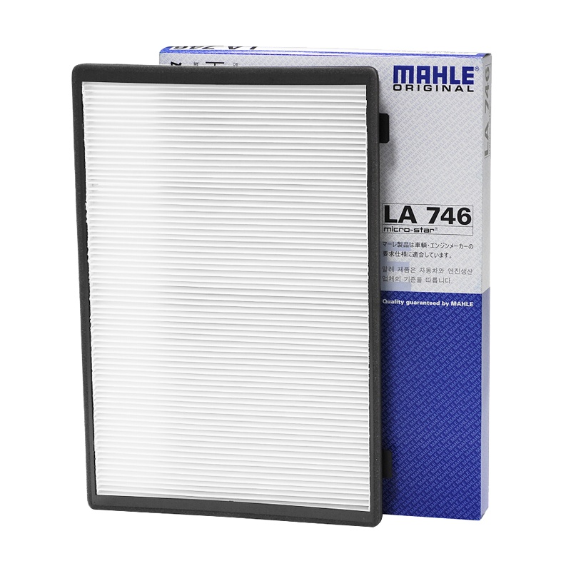 马勒(MAHLE)空调滤LA746适配06-11款荣威750/07-10款名爵MG7 1.8/2.5