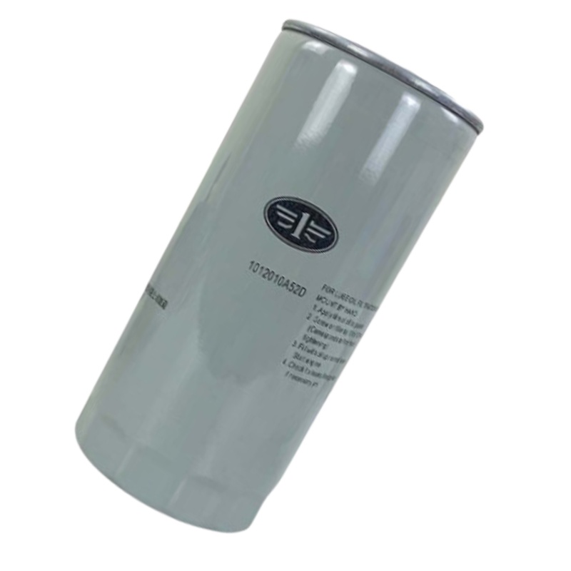 解放CA1125 机油滤清器 机油滤芯 机油格