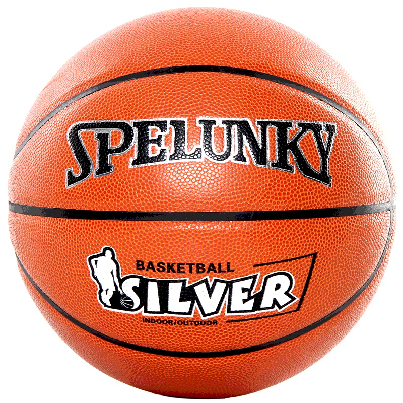 FANGCAN/方灿 7号标准比赛专用篮球 进口PU 耐磨