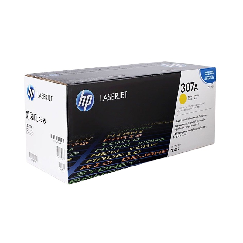 HP-惠普 CE742A 硒鼓 黄色 单只装 (原厂包装)