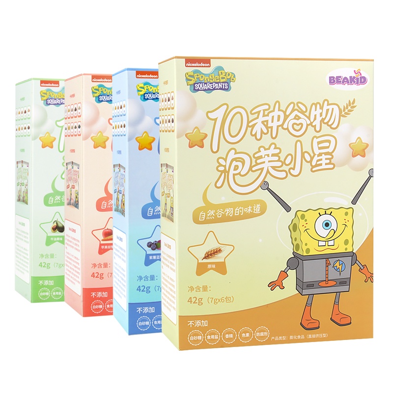beakid美国海绵宝宝不添加白砂糖和食用盐10种谷物泡芙小星儿童零食组合装 42g*4