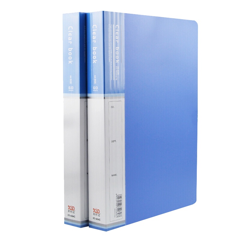 新时达(XINSHIDA) A4文件夹 档案夹 (蓝色5个 插袋 不锈钢夹子)