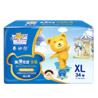 泰迪熊臻薄宠爱+乐动成长裤XL码