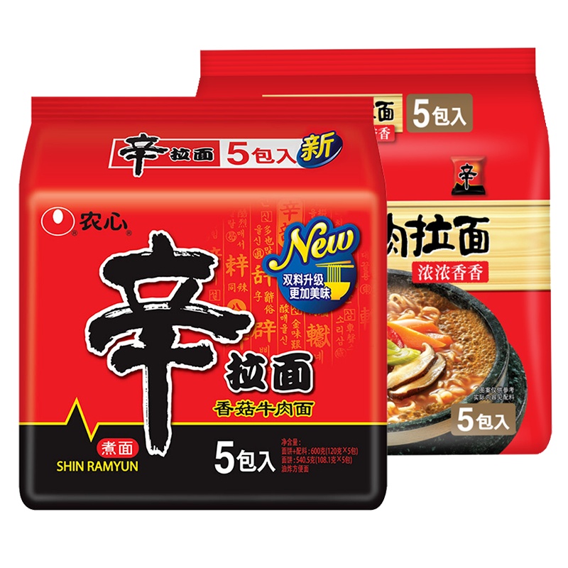 农心香菇牛肉辛拉面 石锅牛肉浓浓香香辛拉面组合 方便面 泡面煮面韩式拉面