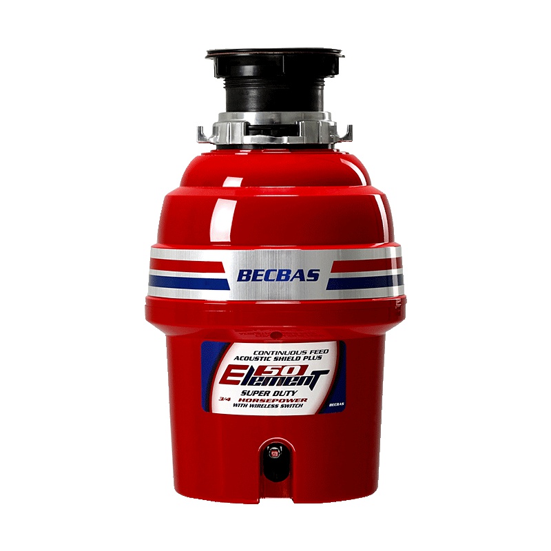 贝克巴斯(BECBAS)E50 厨房家用食物垃圾处理器 厨余垃圾粉碎机 无线开关免打孔