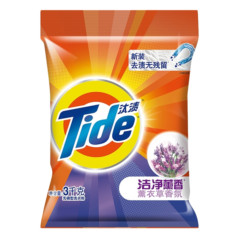 汰渍 Tide 洁净薰香洗衣粉(薰衣草香)3kg 单位(件)