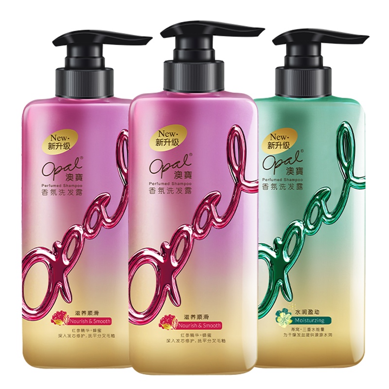 澳宝香氛氨基酸洗发水套装480g*3滋养柔顺毛躁持久留香洗发露