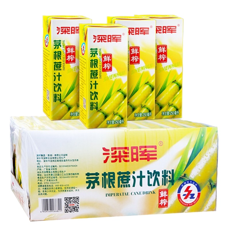 深晖 茅根蔗汁 夏季清凉果味饮品甘蔗汁植物饮料 茅根蔗汁250mlX24盒 整箱 (单位：箱）