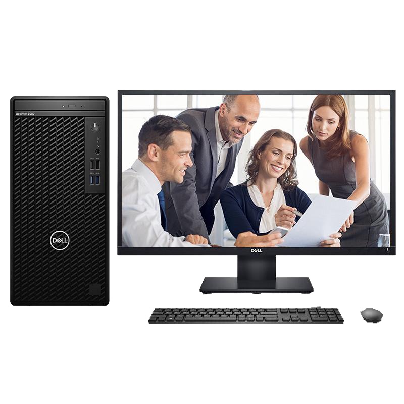 戴尔(Dell)Optiplex3080MT商用电脑套机23.8英寸显示器(I5-10505 8G 1T 2G独)
